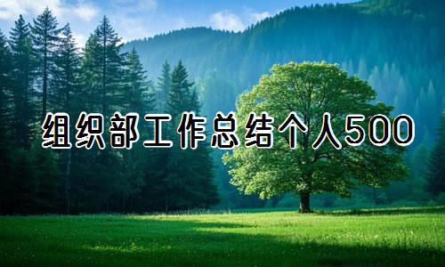 如何通过模拟比赛环境提高篮板实战能力?_2